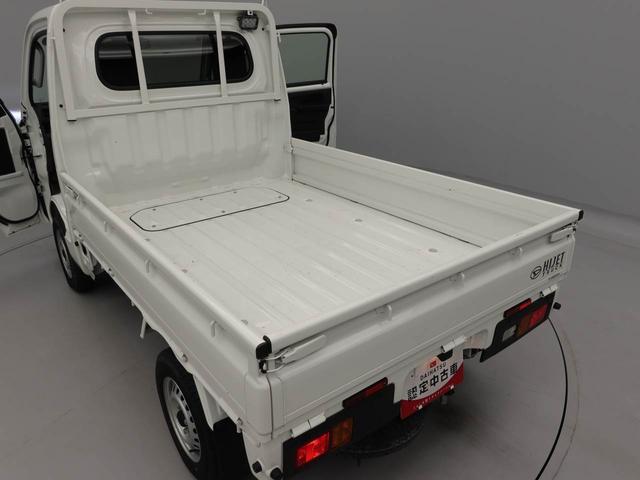 ハイゼットトラックＥＸＴ（愛知県）の中古車