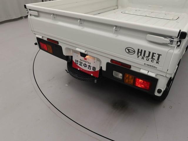 ハイゼットトラックＥＸＴ（愛知県）の中古車