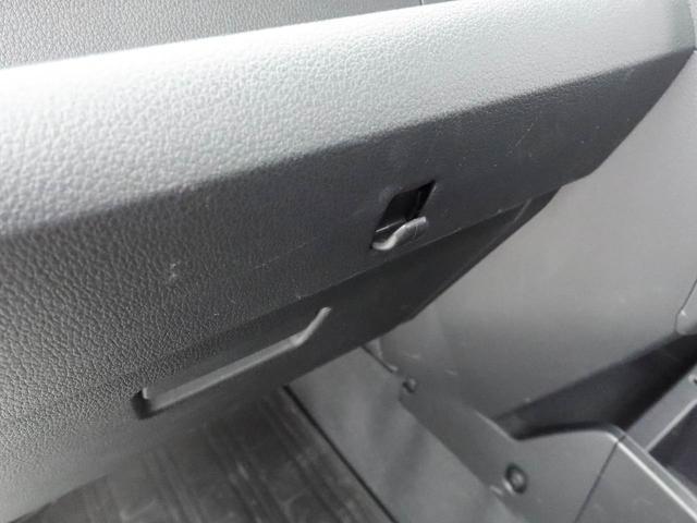 ハイゼットトラックＥＸＴ（愛知県）の中古車