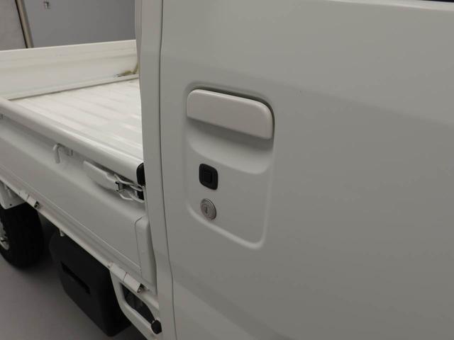 ハイゼットトラックＥＸＴ（愛知県）の中古車
