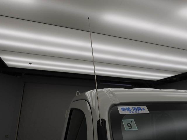 ハイゼットトラックＥＸＴ（愛知県）の中古車