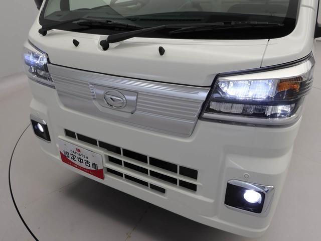 ハイゼットトラックＥＸＴラジオ・キーフリー（愛知県）の中古車