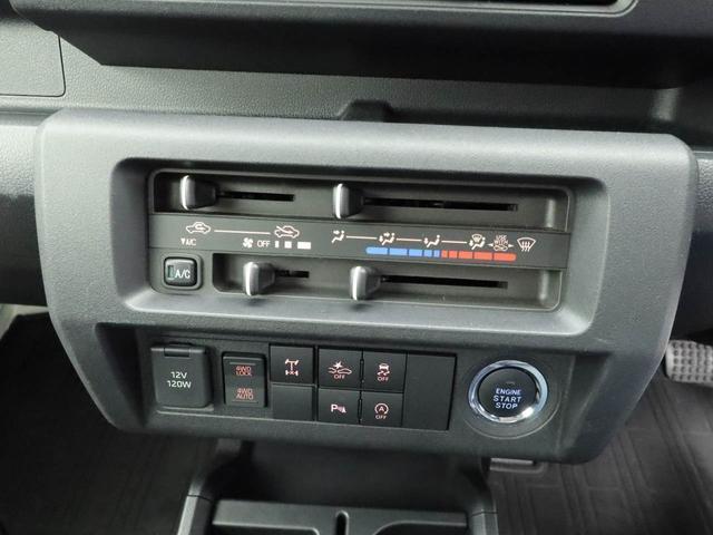 ハイゼットトラックＥＸＴラジオ・キーフリー（愛知県）の中古車