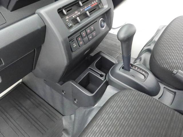 ハイゼットトラックＥＸＴラジオ・キーフリー（愛知県）の中古車