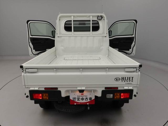 ハイゼットトラックＥＸＴラジオ・キーフリー（愛知県）の中古車