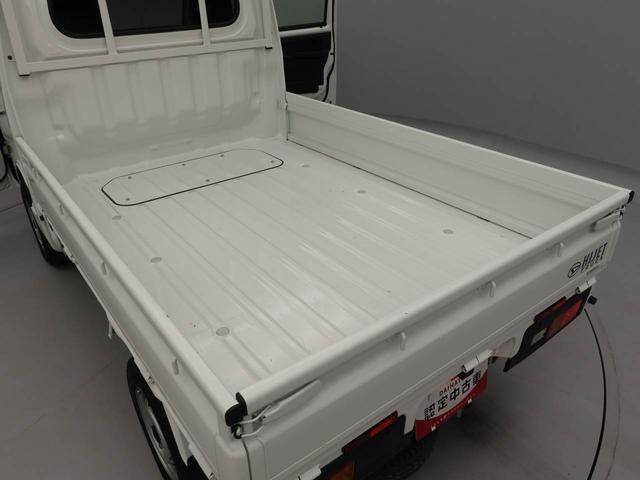 ハイゼットトラックＥＸＴラジオ・キーフリー（愛知県）の中古車