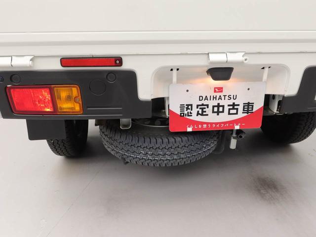 ハイゼットトラックＥＸＴラジオ・キーフリー（愛知県）の中古車