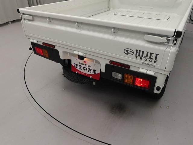 ハイゼットトラックＥＸＴラジオ・キーフリー（愛知県）の中古車