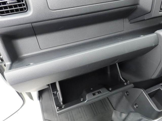 ハイゼットトラックＥＸＴラジオ・キーフリー（愛知県）の中古車