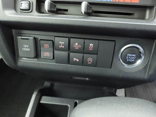 ハイゼットトラックＥＸＴラジオ・キーフリー（愛知県）の中古車