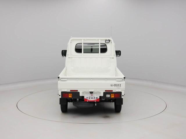 ハイゼットトラックＥＸＴラジオ・キーフリー（愛知県）の中古車