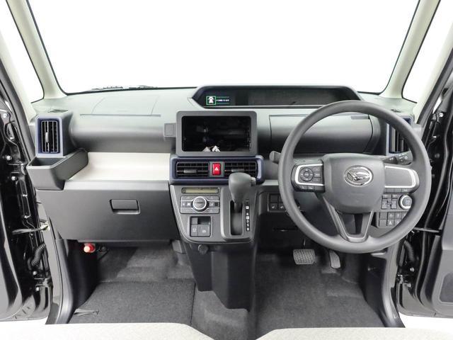 タントＸリミテッドキーフリー（愛知県）の中古車