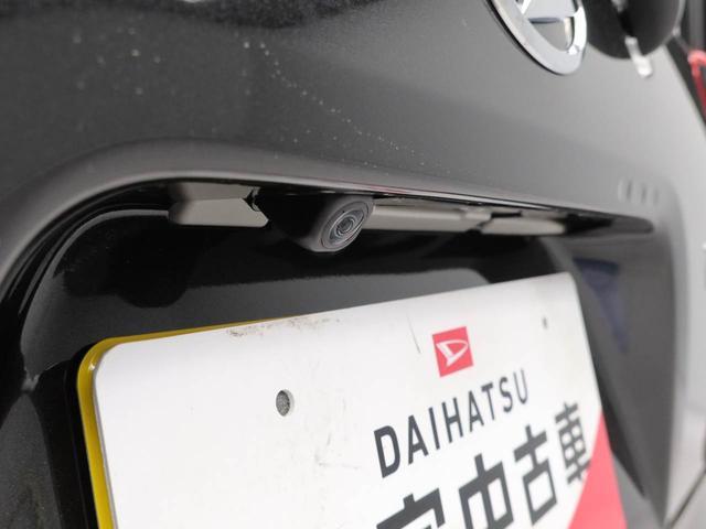 タントＸリミテッドキーフリー（愛知県）の中古車