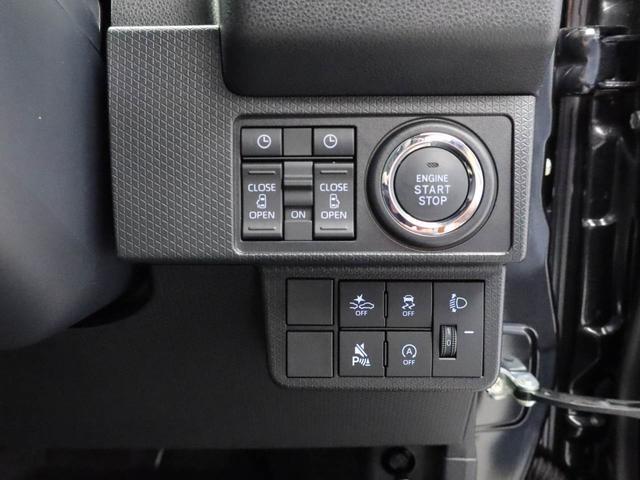 タントＸリミテッドキーフリー（愛知県）の中古車