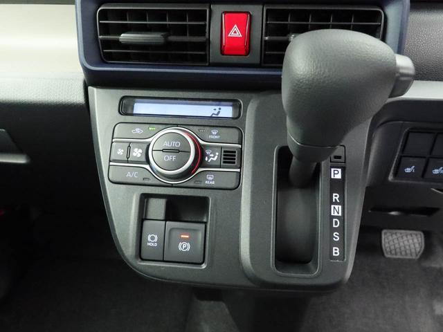 タントＸリミテッドキーフリー（愛知県）の中古車