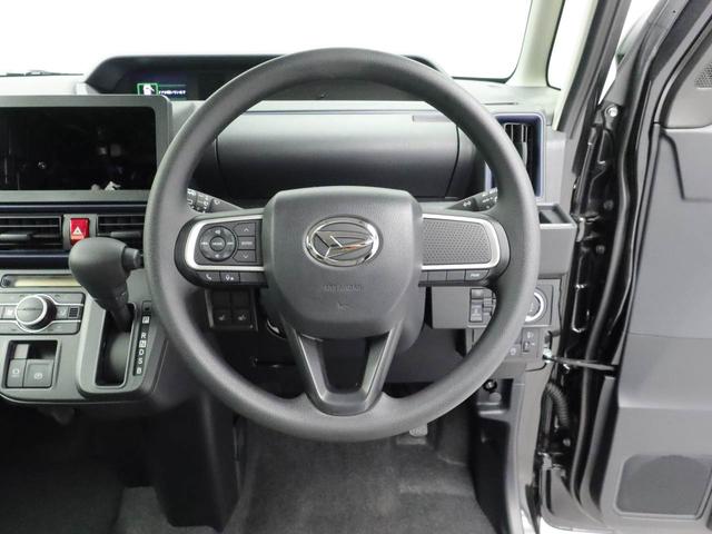 タントＸリミテッドキーフリー（愛知県）の中古車