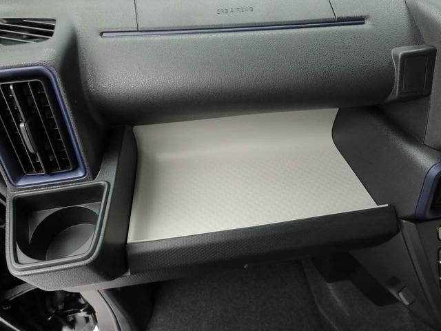 タントＸリミテッドキーフリー（愛知県）の中古車