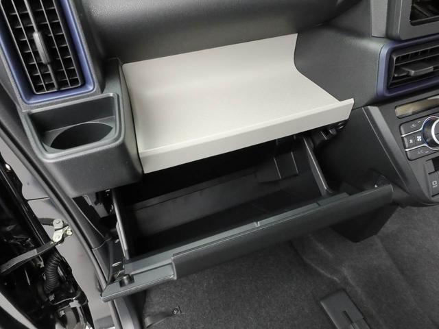 タントＸリミテッドキーフリー（愛知県）の中古車