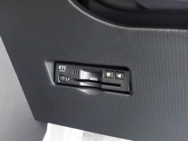 タントファンクロスリミテッド　ナビ・ドラレコ付きＬＥＤ　バックカメラ　シートヒーター　ＥＴＣ　両側電動スライドドア（愛知県）の中古車