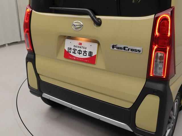 タントファンクロスリミテッド　ナビ・ドラレコ付きＬＥＤ　バックカメラ　シートヒーター　ＥＴＣ　両側電動スライドドア（愛知県）の中古車