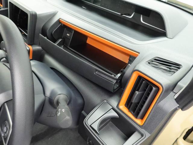 タントファンクロスリミテッド　ナビ・ドラレコ付きＬＥＤ　バックカメラ　シートヒーター　ＥＴＣ　両側電動スライドドア（愛知県）の中古車