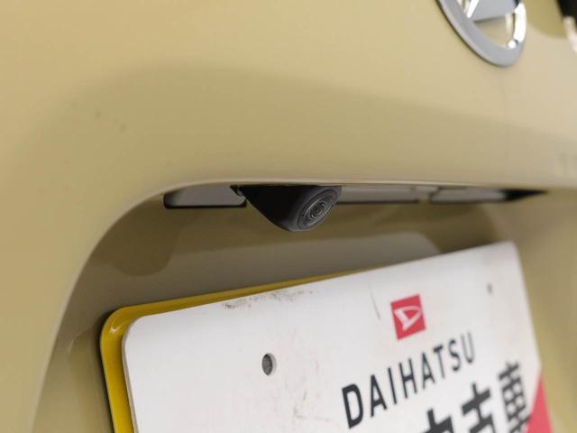 タントファンクロスリミテッド　ナビ・ドラレコ付きＬＥＤ　バックカメラ　シートヒーター　ＥＴＣ　両側電動スライドドア（愛知県）の中古車