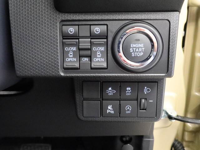 タントファンクロスリミテッド　ナビ・ドラレコ付きＬＥＤ　バックカメラ　シートヒーター　ＥＴＣ　両側電動スライドドア（愛知県）の中古車