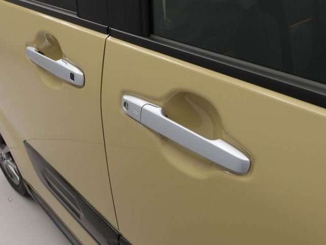 タントファンクロスリミテッド　ナビ・ドラレコ付きＬＥＤ　バックカメラ　シートヒーター　ＥＴＣ　両側電動スライドドア（愛知県）の中古車