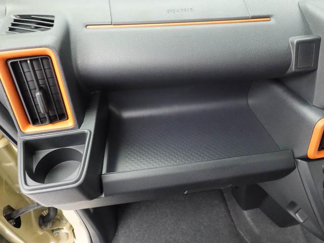 タントファンクロスリミテッド　ナビ・ドラレコ付きＬＥＤ　バックカメラ　シートヒーター　ＥＴＣ　両側電動スライドドア（愛知県）の中古車