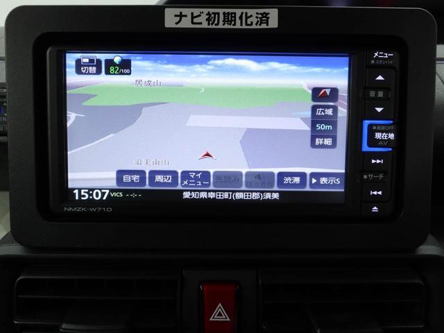 タントＸワンオーナー　スライドドア　衝突回避支援ブレーキ　誤発信抑制装置　プッシュスタートシステム　スマートキー　安全ボディ　ベンチシート（愛知県）の中古車