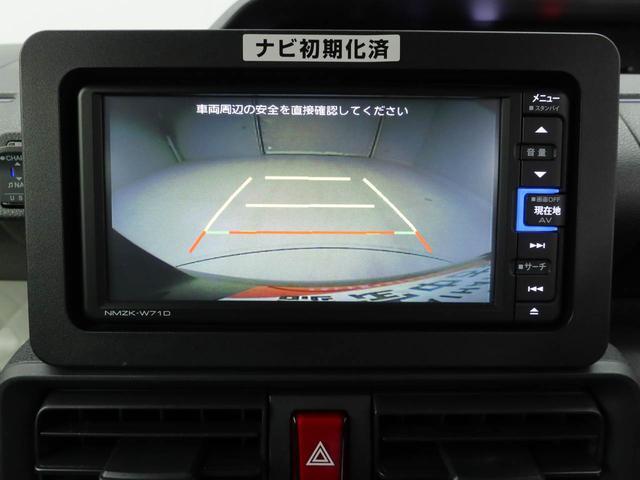 タントＸワンオーナー　スライドドア　衝突回避支援ブレーキ　誤発信抑制装置　プッシュスタートシステム　スマートキー　安全ボディ　ベンチシート（愛知県）の中古車