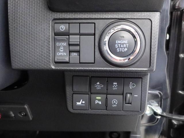 タントＸワンオーナー　スライドドア　衝突回避支援ブレーキ　誤発信抑制装置　プッシュスタートシステム　スマートキー　安全ボディ　ベンチシート（愛知県）の中古車