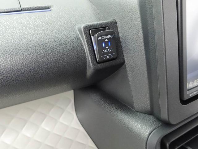 タントＸワンオーナー　スライドドア　衝突回避支援ブレーキ　誤発信抑制装置　プッシュスタートシステム　スマートキー　安全ボディ　ベンチシート（愛知県）の中古車