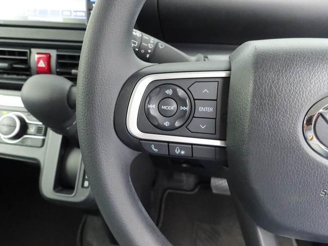 タントＸワンオーナー　スライドドア　衝突回避支援ブレーキ　誤発信抑制装置　プッシュスタートシステム　スマートキー　安全ボディ　ベンチシート（愛知県）の中古車