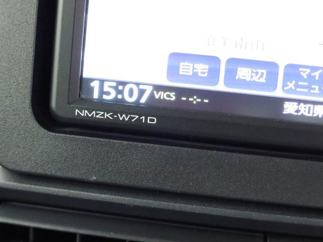 タントＸワンオーナー　スライドドア　衝突回避支援ブレーキ　誤発信抑制装置　プッシュスタートシステム　スマートキー　安全ボディ　ベンチシート（愛知県）の中古車