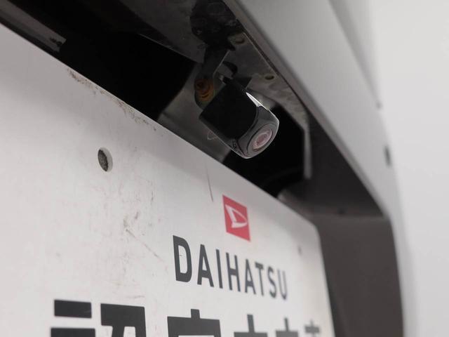 ワゴンＲＦＡ７インチナビ・バックカメラ・ＥＴＣ車載器・マニュアルエアコン・パワーウィンドウ・電動ドアミラー（愛知県）の中古車