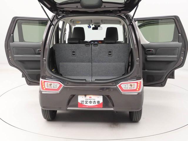 ワゴンＲＦＡ７インチナビ・バックカメラ・ＥＴＣ車載器・マニュアルエアコン・パワーウィンドウ・電動ドアミラー（愛知県）の中古車