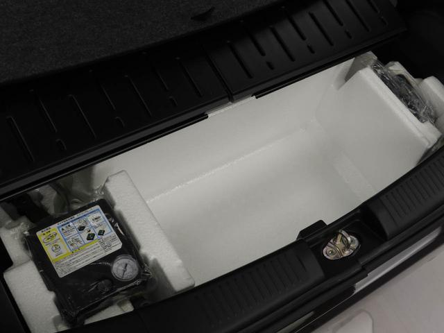 ワゴンＲＦＡ７インチナビ・バックカメラ・ＥＴＣ車載器・マニュアルエアコン・パワーウィンドウ・電動ドアミラー（愛知県）の中古車