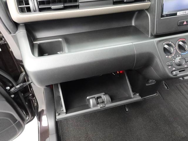 ワゴンＲＦＡ７インチナビ・バックカメラ・ＥＴＣ車載器・マニュアルエアコン・パワーウィンドウ・電動ドアミラー（愛知県）の中古車