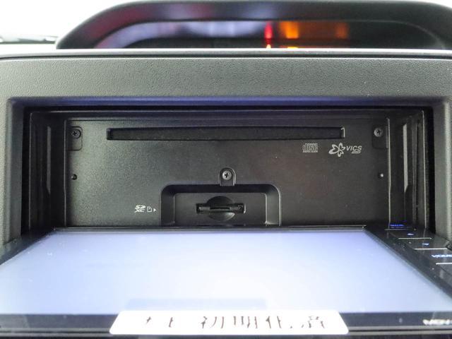 ワゴンＲＦＡ７インチナビ・バックカメラ・ＥＴＣ車載器・マニュアルエアコン・パワーウィンドウ・電動ドアミラー（愛知県）の中古車