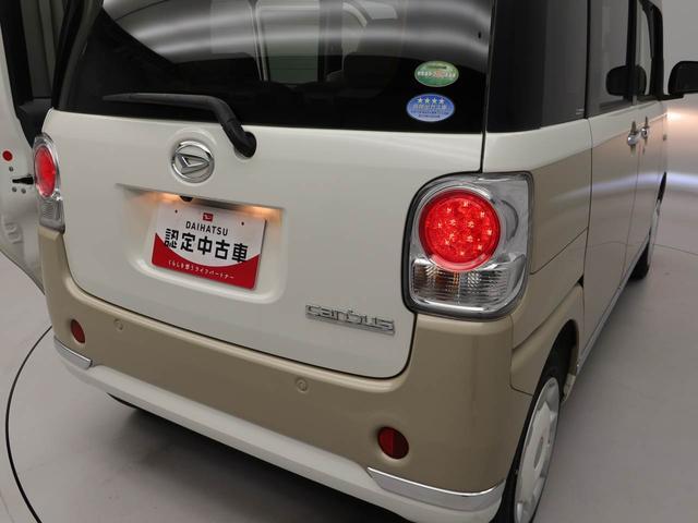 ムーヴキャンバスXメイクアップ SAIIメモリーナビ バックカメラ 衝突軽減装備(愛知県)の中古車