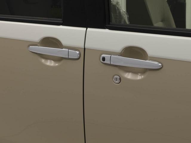 ムーヴキャンバスXメイクアップ SAIIメモリーナビ バックカメラ 衝突軽減装備(愛知県)の中古車