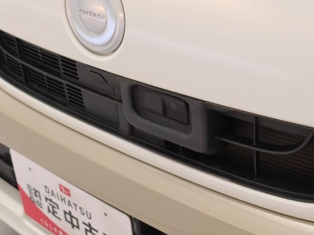 ムーヴキャンバスXメイクアップ SAIIメモリーナビ バックカメラ 衝突軽減装備(愛知県)の中古車