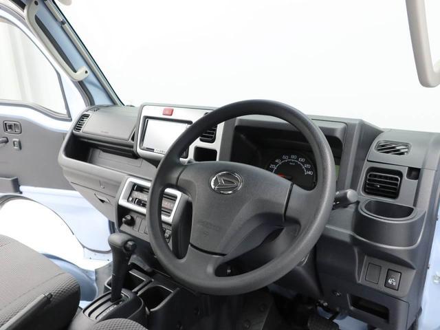 ハイゼットトラックジャンボＳＡIIIｔメモリーナビ・キーレス（愛知県）の中古車