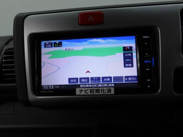 ハイゼットトラックジャンボＳＡIIIｔメモリーナビ・キーレス（愛知県）の中古車