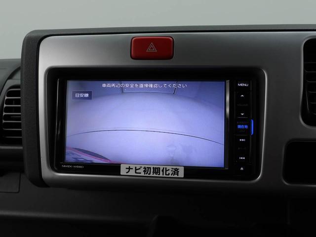 ハイゼットトラックジャンボＳＡIIIｔメモリーナビ・キーレス（愛知県）の中古車