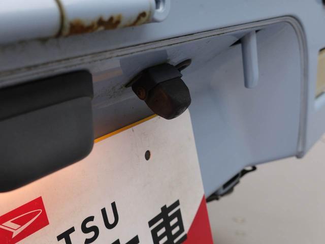 ハイゼットトラックジャンボＳＡIIIｔメモリーナビ・キーレス（愛知県）の中古車