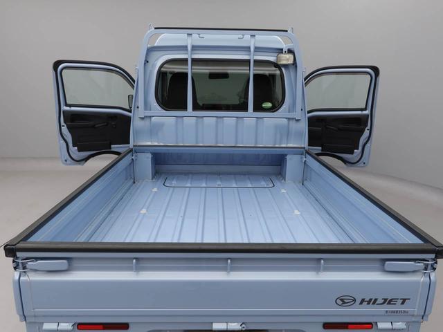 ハイゼットトラックジャンボＳＡIIIｔメモリーナビ・キーレス（愛知県）の中古車