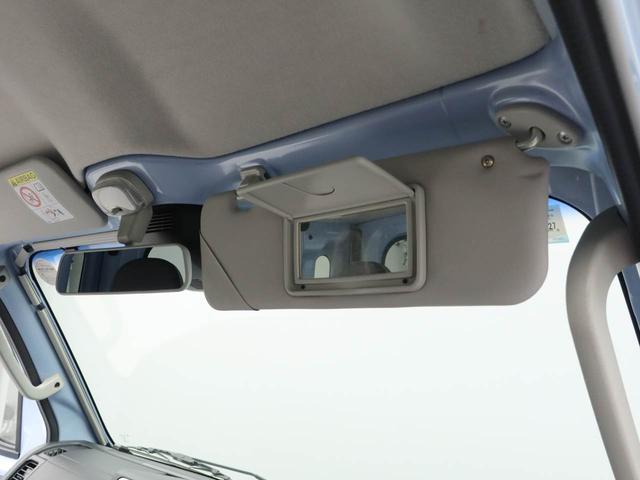 ハイゼットトラックジャンボＳＡIIIｔメモリーナビ・キーレス（愛知県）の中古車