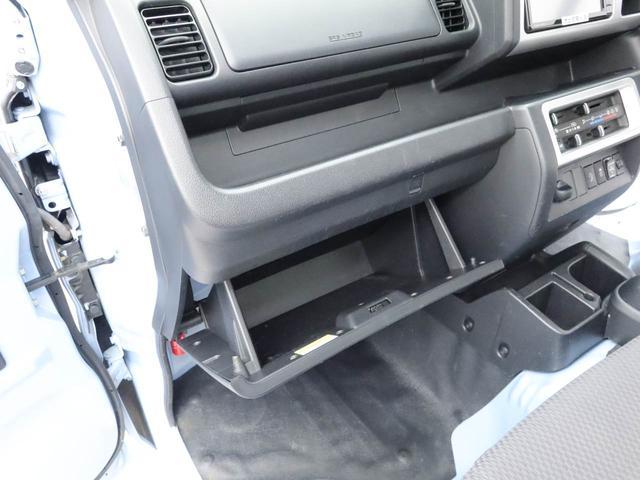 ハイゼットトラックジャンボＳＡIIIｔメモリーナビ・キーレス（愛知県）の中古車